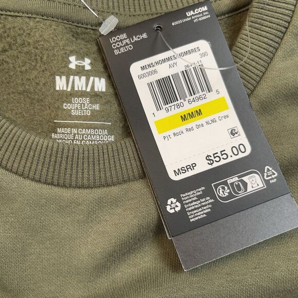 Under Armour Project Rock Men Sz M Red One No Lift No Gift Crew Neck Sweatshirt - Picture 5 of 10